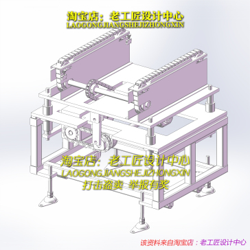 B13_顶升移栽机构1（）
