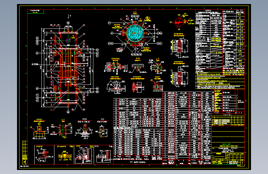 列管式换热器详图 (1)