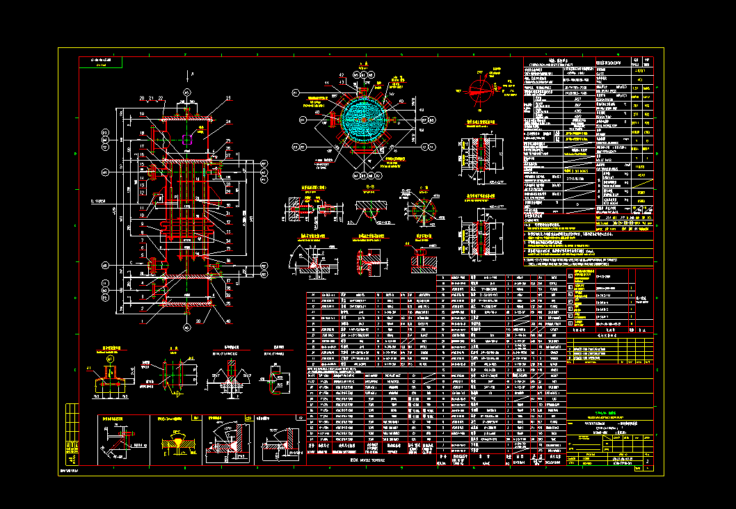 列管式换热器详图 (1)