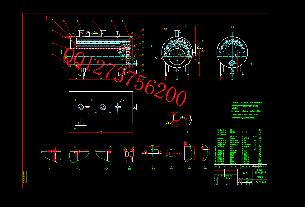WNS型工业锅炉本体图