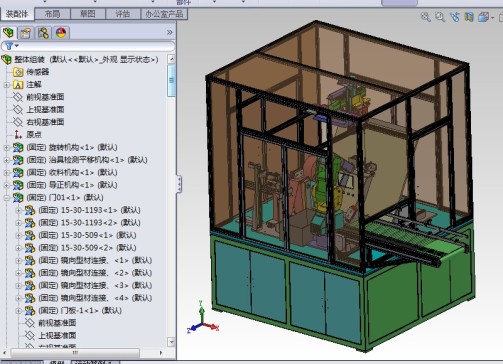 机器人检测专机 视觉检测专机3D图纸