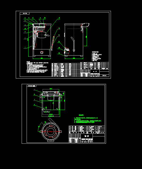 60平方米炉具图