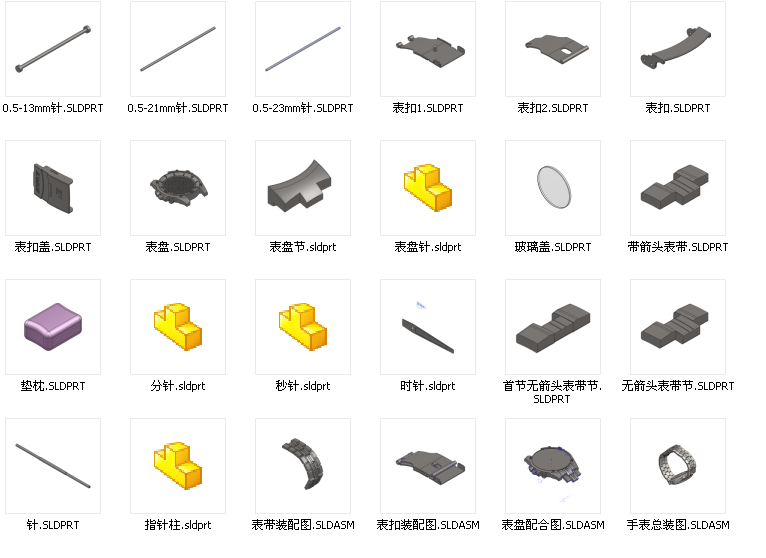 手表6