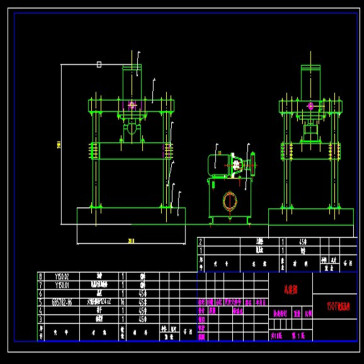 150T压机液压机压力机全套CAD图纸 C200 机械设计参考资料