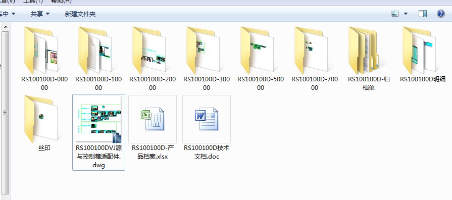 安全检查机全套CAD图纸 C26 机械设计CAD图纸DWG图纸2D图纸