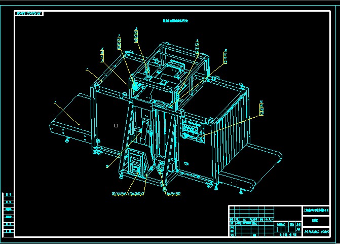 安全检查机全套CAD图纸 C26 机械设计CAD图纸DWG图纸2D图纸