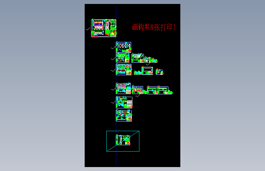 SYQP64-6气箱脉喷袋式除尘器