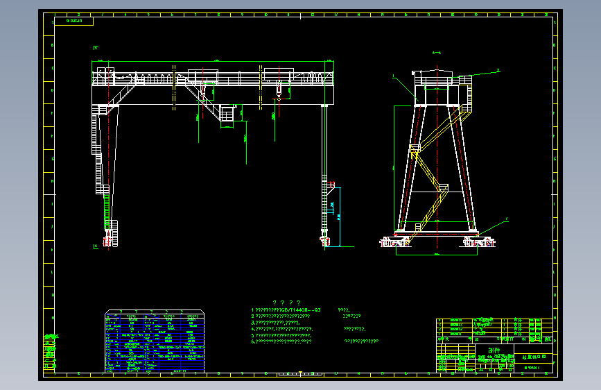 双梁50+50t门式起重机总图（s=43m)