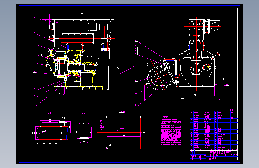 环模颗粒机 CAD图纸 机械设计自动化素材资料