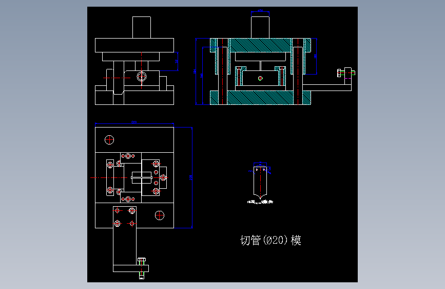 管模具图