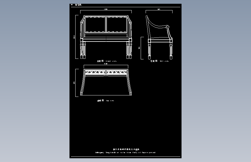 b9145 欧式椅子家具CAD三视图105套