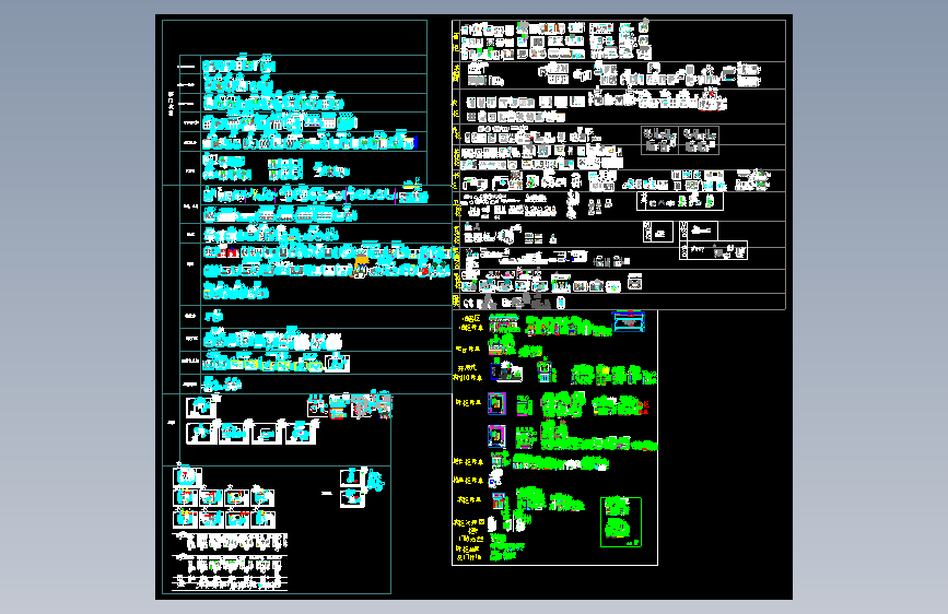 整体定制木作CAD电子版合集