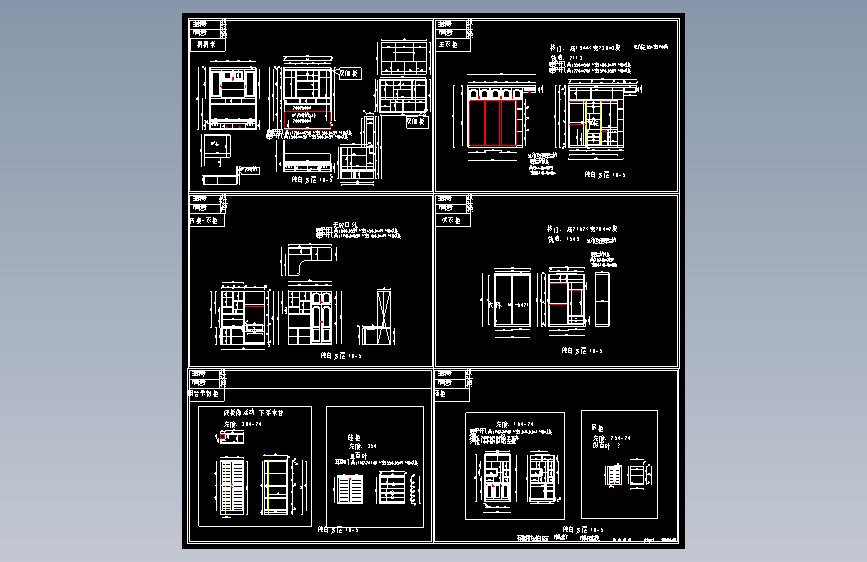 榻榻米CAD施工图实景图与升降机资料