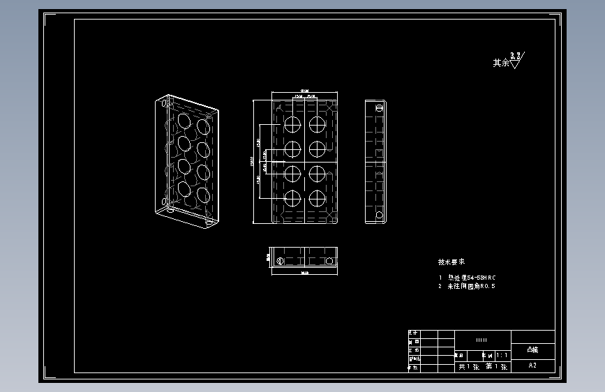 注塑模具 设计-基于ProE的瓶盖注塑模设计（含全套CAD图纸）