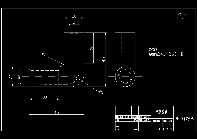 液压式四柱汽车举升机【SOLIDWORKS】包含CAD图纸和说明文档参考