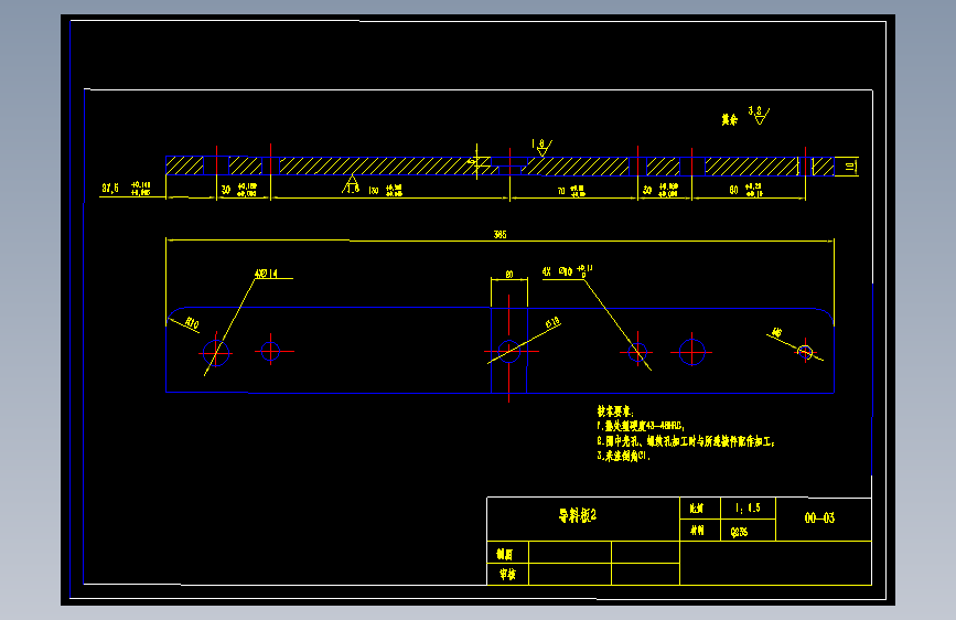 限位板冲压成形工艺与模具设计【冲孔落料级进30