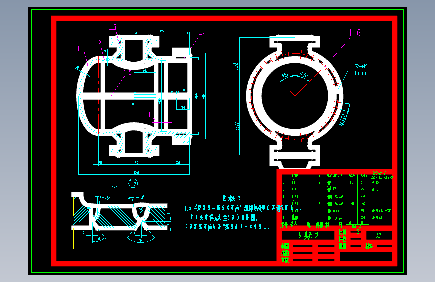 U型管式换热器设计【优秀含CAD图纸12张】 包含CAD图纸说明