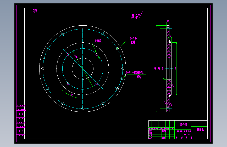 MC20埋刮板输送机设计  包含CAD图纸说明文档参考资料