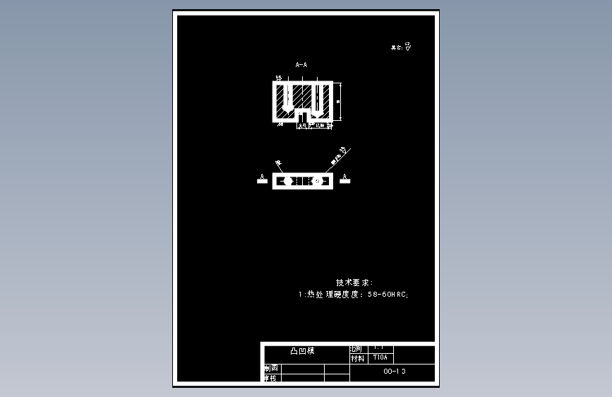 感温片弯曲成形工艺及模具设