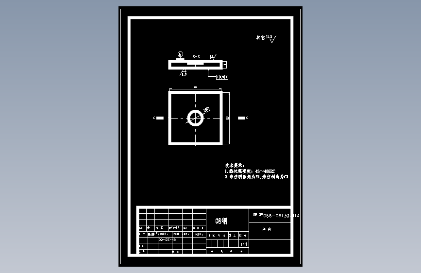 散热片零件冲压成形工艺及模具设计