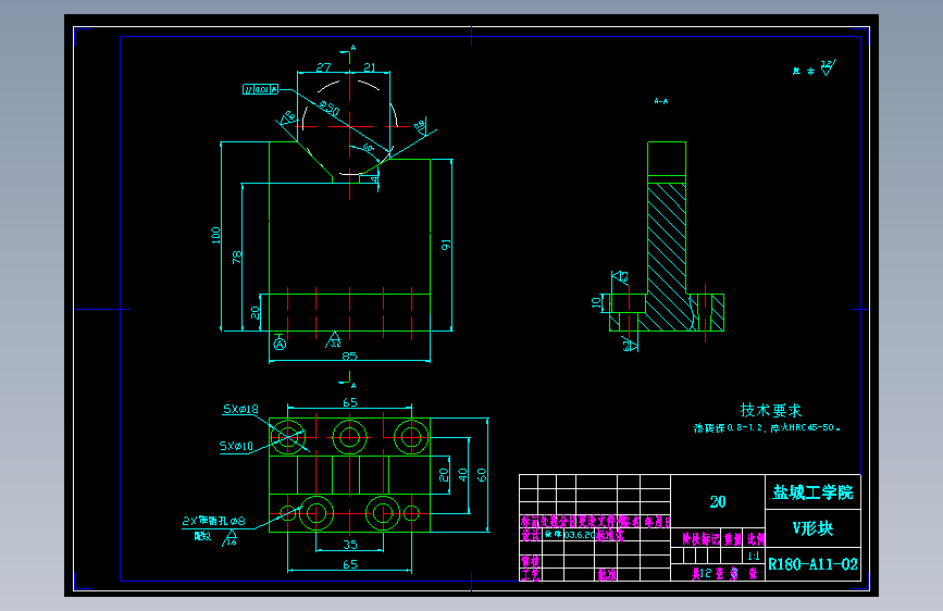 柴油机曲轴 主视图