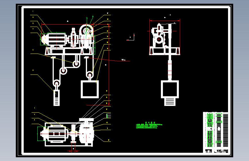 模拟电梯机械机构设计（全套）2012本科毕业设计