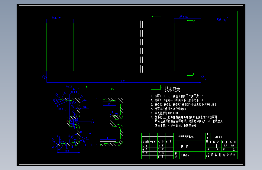 SGB620-40T型弯曲刮板输送机