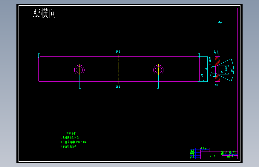 DPC14.14单段锤破(