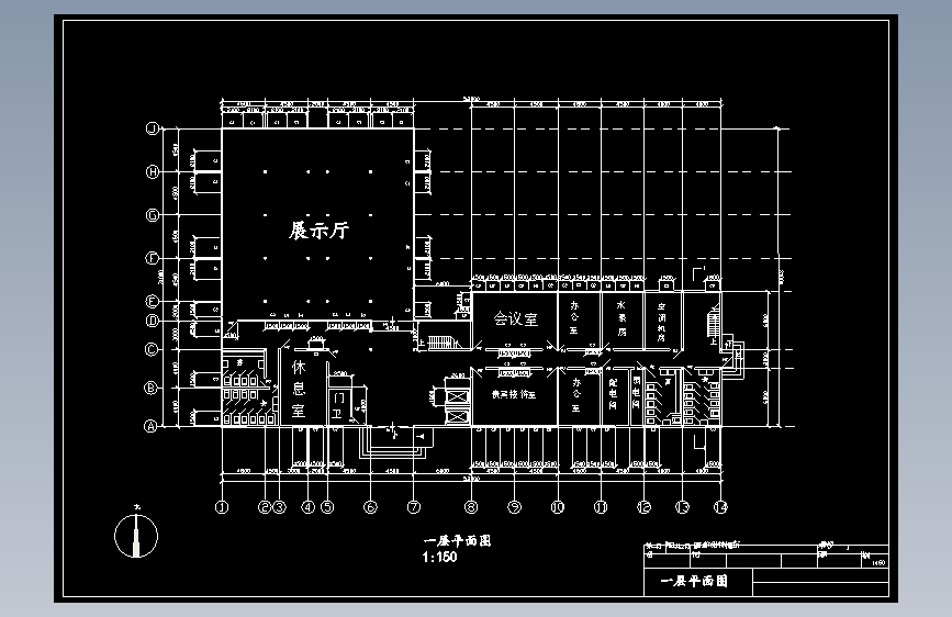 基于6层建筑用电负荷等级(论文+DWG图纸+外文翻译+文献综述+开题报告)