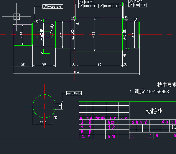 DOF SCARA机器人结构设计与运动模拟