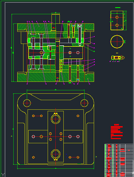 护罩壳侧壁冲孔模设计
