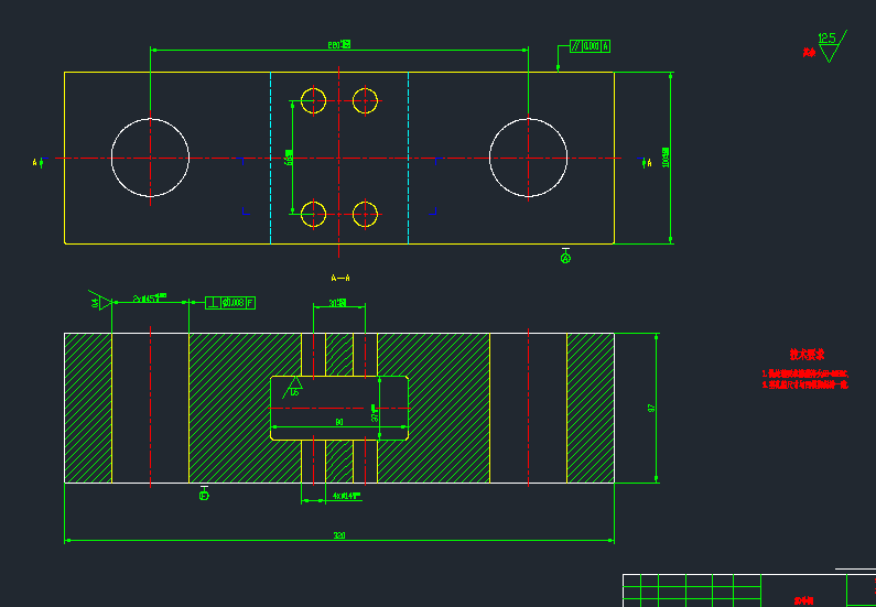 护罩壳侧壁冲孔模设计