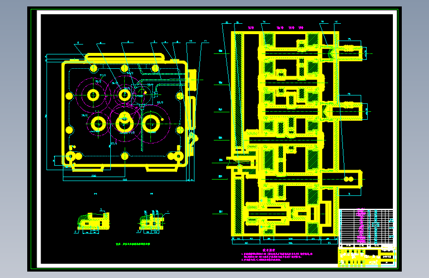 变速器前壳体卧式专用镗床设计
