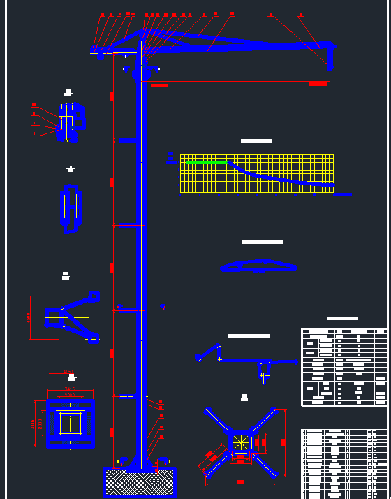 QTZ40塔式起重机总体及塔身的优化设计