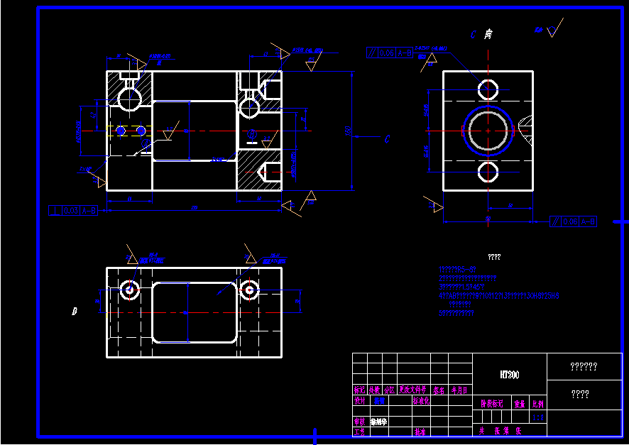 VF6-7空气压缩机曲轴加工工艺及夹具设计 背面视图