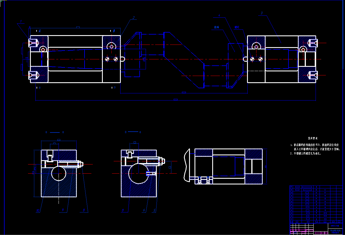VF6-7空气压缩机曲轴加工工艺及夹具设计