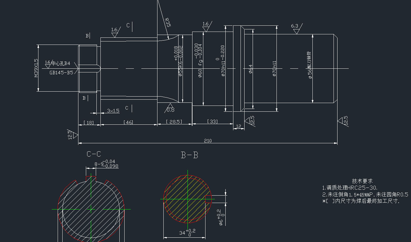 160型旋耕灭茬机总体及侧边传动装置毕业设计