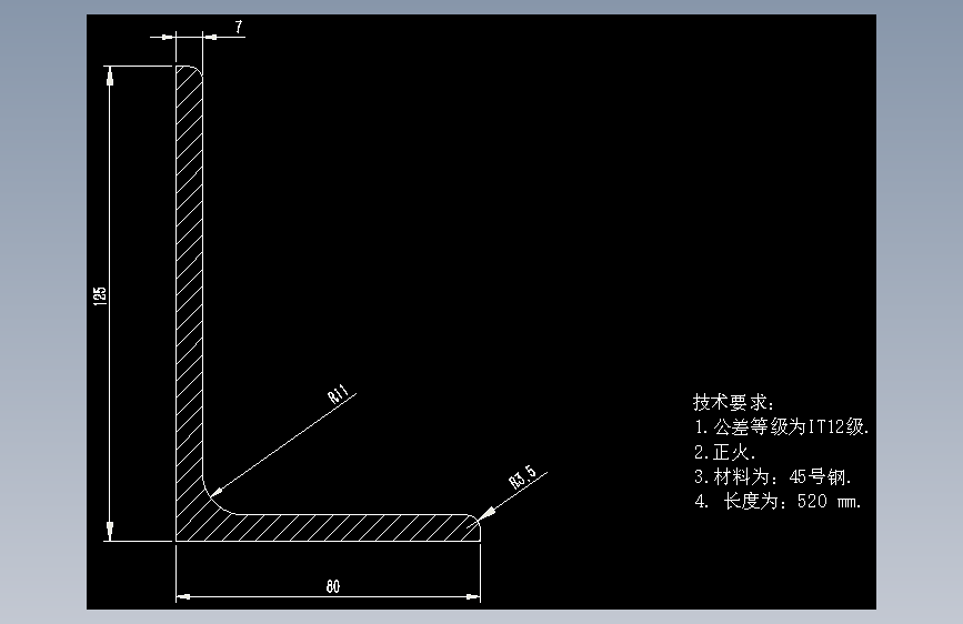 滚轮式脚踏式液压升降平台设计
