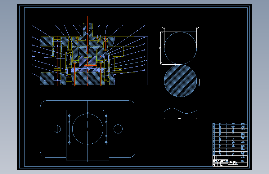 模具设计油杯说明书