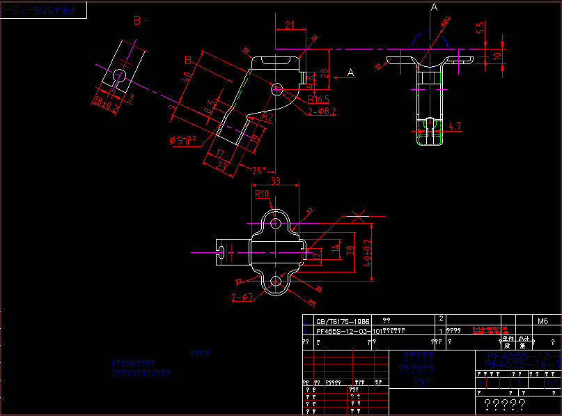 插秧机及其侧离合器手柄设计
