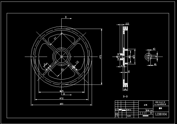 拉线盘注射工艺分析及模具设计资料全套
