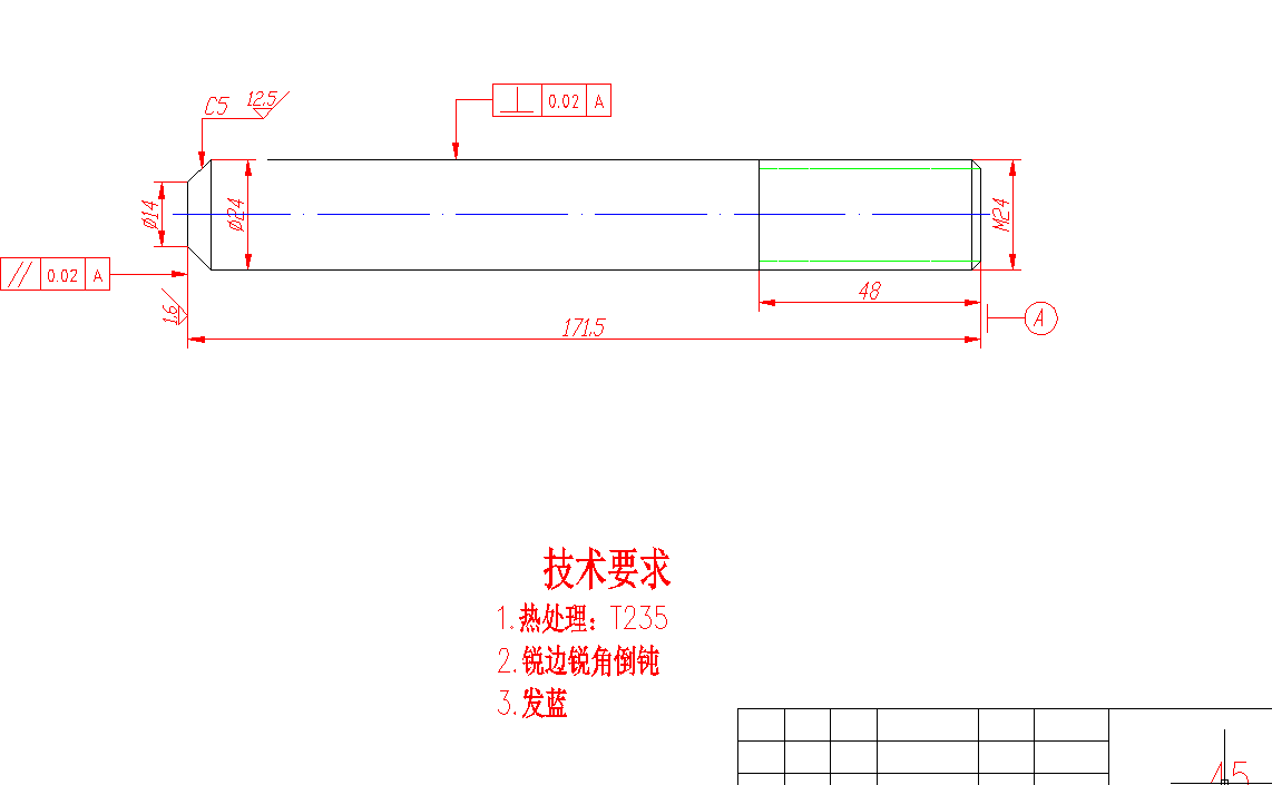 柴油机气缸体顶底面粗铣组合机床总体及夹具设计
