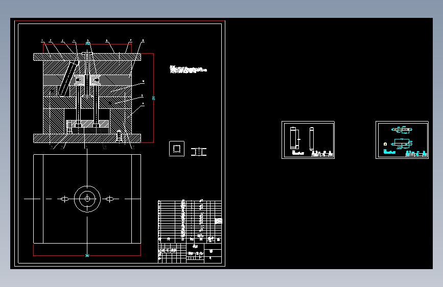 塑料架注射模具设计(论文+DWG图纸)