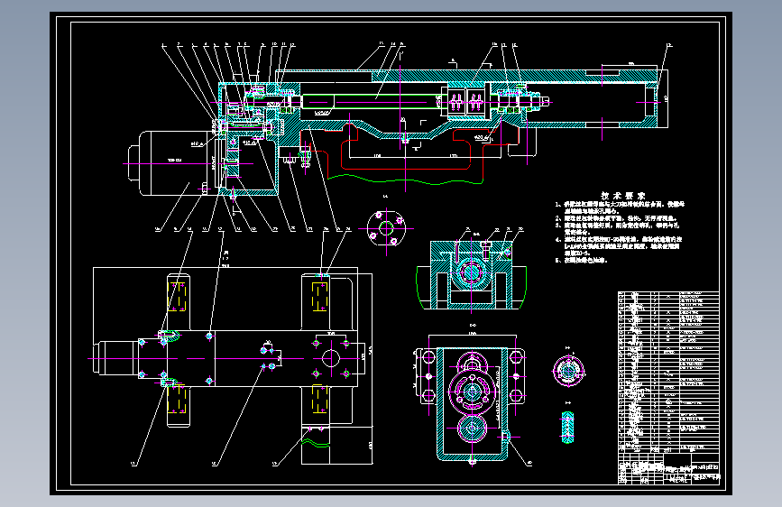 C6136型经济型数控改造(横向)