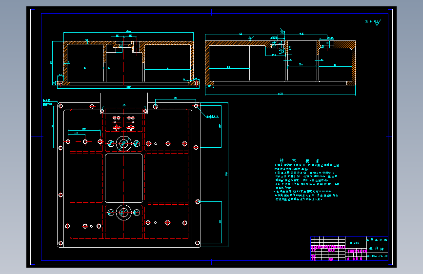 合专机-S195柴油机机体三面精镗组合机床（含夹具）