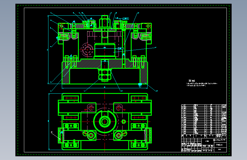 左支座专用夹具毕业设计（钻）【优秀含CAD图纸】