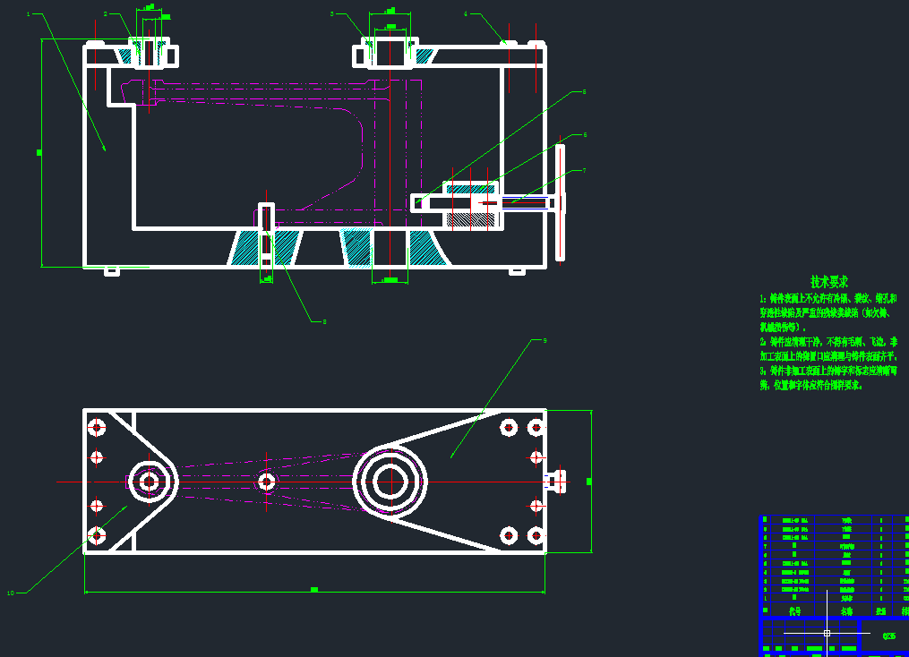 拨叉零件的加工工艺,设计钻Φ12H7和Φ25H7孔的钻床夹具
