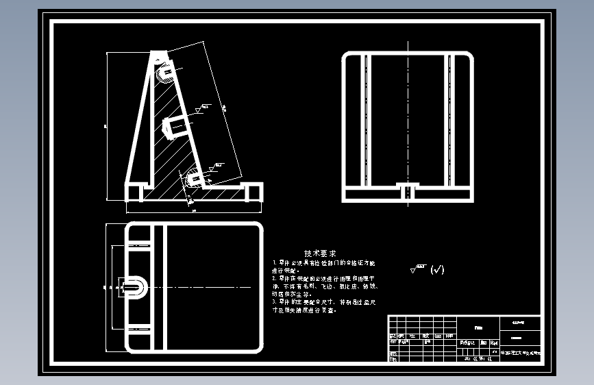 制定后法兰盘零件的加工工艺，设计钻Φ7斜孔的钻床夹具