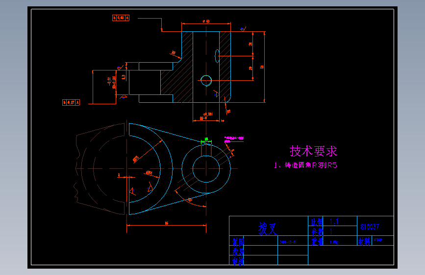 1065+CA6140车床拨叉机械加工工艺规程及工艺装备设计831007 主视图