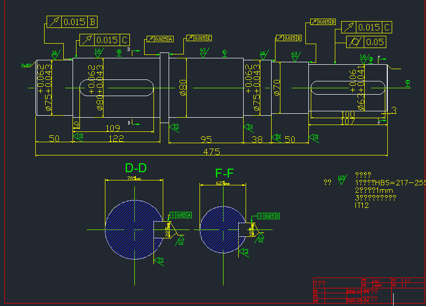 二级直齿轮减速器设计